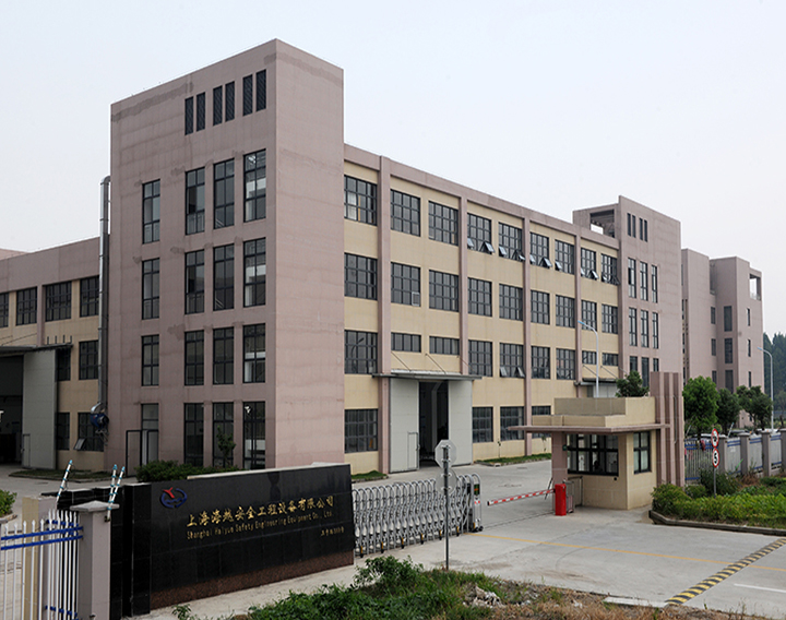 厂区大门